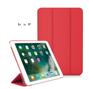 ipad �P�[�X 10.2 ��9���� ��6/5���� ��8���� pro11 10.9 mini6 Air5 2022 2017 �蒠�^ ipad5/6/7 ipad8 iPad9 9.7�C���` Air4 air3 air2 mini5 mini4 �J�o�[