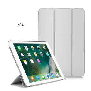 ipad �P�[�X 10.2 ��9���� ��6/5���� ��8���� pro11 10.9 mini6 Air5 2022 2017 �蒠�^ ipad5/6/7 ipad8 iPad9 9.7�C���` Air4 air3 air2 mini5 mini4 �J�o�[