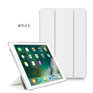 ipad �P�[�X 10.2 ��9���� ��6/5���� ��8���� pro11 10.9 mini6 Air5 2022 2017 �蒠�^ ipad5/6/7 ipad8 iPad9 9.7�C���` Air4 air3 air2 mini5 mini4 �J�o�[