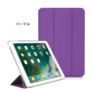 ipad P[X 10.2 9 6/5 8 pro11 10.9 mini6 Air5 2022 2017 蒠^ ipad5/6/7 ipad8 iPad9 9.7C` Air4 air3 air2 mini5 mini4 Jo[
