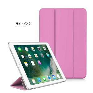 ipad �P�[�X 10.2 ��9���� ��6/5���� ��8���� pro11 10.9 mini6 Air5 2022 2017 �蒠�^ ipad5/6/7 ipad8 iPad9 9.7�C���` Air4 air3 air2 mini5 mini4 �J�o�[