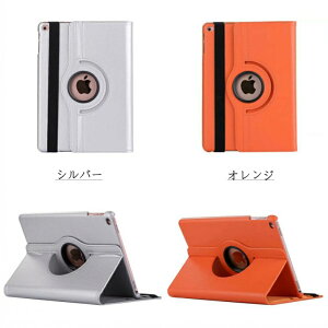 ipad �P�[�X Air5(2022) 10.2 pro11 ��9���� ��6/5���� mini6 10.9 ipad5/6 ipad7 ipad8 iPad9 ipad5 Air4 ��10���� air2 ipad mini5 4 3 2 2017 2018 �J�o�[