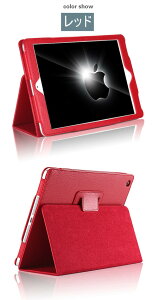 ipad �P�[�X Air5(2022) 10.2 pro11 ��9/10���� ��6/5���� mini6 10.9 ipad5 ipad6 ipad7 ipad8 iPad9 Air4 air3 air2 mini5/4 2017 ipad2 3 4 �~�j �J�o�[