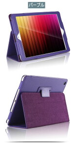 ipad �P�[�X Air5(2022) 10.2 pro11 ��9/10���� ��6/5���� mini6 10.9 ipad5 ipad6 ipad7 ipad8 iPad9 Air4 air3 air2 mini5/4 2017 ipad2 3 4 �~�j �J�o�[