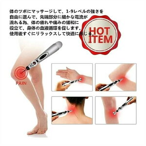 �y���������z �}�b�T�[�W�y���^�d�C�I �V�i�g�їp 9�i�K�̋������߉\�o�����Á@�o���@�c�{ �d�q�j �d�C�j ����g �p���X�@�I����