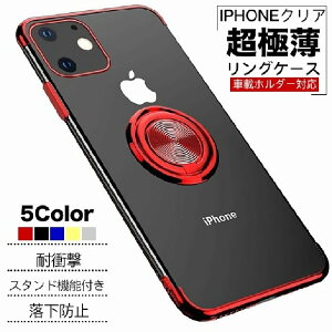 iPhone14 P[X 14Plus 14Pro 14Promax iPhone13 P[X 13Pro 13ProMax 13mini iPhone12 P[X 12Pro 12ProMax 12min iPhone8 7 se2 se3 iPhone11 11pro 11promax xr xs XSMax 8Plus 7Plus Ot X}zP[X Jo[ Sʕی ϏՌ 