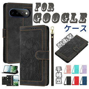 �`���[���b�v ���ꂢ �T���� GOOGLE Pixel 11proXL �P�[�X ���|�� �X�g���b�v�t�� GOOGLE Pixel 11pro �P�[�X �΂ߊ|�� GOOGLE Pixel 1