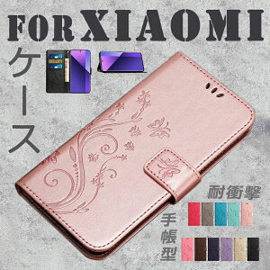 �� �� �|�P�b�m Xiaomi POCO X8Pro 5G �X�}�z�P�[�X ���� �����[�ȃ|�P�b�m Xiaomi POCO X8Promax 5G �P�[�X �ϏՌ� ���[�|�P�b�m Xiaom