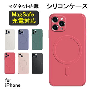 yN[|ōő10OFFzMagSafeΉ iPhone14 P[X iPhone14 Pro P[X iPhone13 P[X iPhone12 P[X iPhone13 Pro iPhone13 mini P[X iPhone12 mini Pro Max 14 Plus P[X }OZ[t [d ACtH14 V
