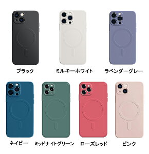 iPhone16 16Plus 16Pro 16ProMax MagSafeΉ iPhone14P[X iPhone14Pro P[X iPhone13 P[X iPhone12 P[X iPhone13 Pro iPhone13 mini P[X iPhone12 mini ProMax 14Plus P[X }OZ[t [d ACtH14 VR