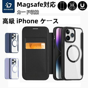 iPhone16�P�[�X 16Plus 16Pro 16ProMax iPhone15 �P�[�X 15Plus 15Pro 15ProMax iPhone14�P�[�X 14Plus 14Pro 14ProMax 13 13Pro 13ProMax case �X�}�z�P�[�X magsafe �蒠�^ �S�ʕی� �������� �}�O�l�b�g���� �J�����ی� ���C�h