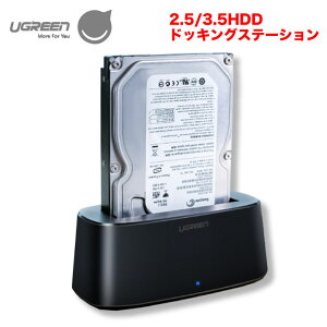 UGREEN USB 3.0n[hfBXNhbLOXe[V f[^]x5Gbps Windows Mac OS LinuxƂ̌݊ ubN CM197 50740 TH UG