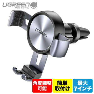 UGREEN ԓpX}zz_[ ʋC X}zz_[ 4.7C`ő7C` ԍڃz_[ iPhone 11 Pro Max SE XS X XR 8ASamsung Galaxy Note20 S20 S10 S9 S8AGoogle Pixel 4 3 XL LG V40 V30 G7 G8ȂǂɑΉ LP130 505