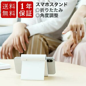 UGREEN X}zX^h px\ iPhone z_[ ܂肽ݎ Vv AndroidX^h ^ubg RpNg ^ѕ֗ ABSf Vi 1Nۏ LP106 UG