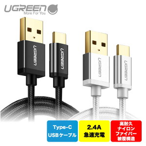 UGREEN USB Type-C [dP[u 1m USBP[u f[^] 2.4A}[d ϋv iC X}[gtH X}z Android AhCh Vi 1Nۏ US174 NP UG