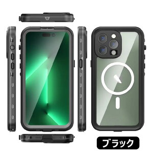 iPhone16P[X 16Plus 16Pro 16ProMax iPhone15P[X 15Plus 15Pro 15ProMax 14 14Plus 14Pro 14ProMax 13 13Pro 13ProMax X}zP[X ϏՌ h~ magsafeΉ IP68h Sh hJo[ 360°Sʕی ho hk h