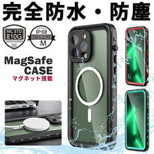 iPhone17�P�[�X 17Air 17Pro 17ProMax iPhone16�P�[�X 16Plus 16Pro 16ProMax 15 15Plus 15Pro 15ProMax 14 14Pro 14ProMax �X�}�z�P�[�X �ϏՌ� �����h�~ magsafe�Ή� IP68�h�� ���S�h�� �h���J�o�[ 360°�S�ʕی� �h�o �h�k �h��