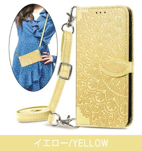 iPhone14ケース iphone14pro ケース iPhone13 ケース iphone13pro ケース 女子 かわいい カバーカード収納 おしゃれ 耐衝撃 可愛い 手帳型 レディース 斜め掛け 手帳型 ショルダー タイプ 花柄 iPhone14 pro