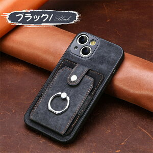 iPhone15pro P[X iPhone15 15ProMax P[XOt PU ϏՌ iphone14 14ProP[X wʃJo[ iphone13 h~ iphone12 P[XJ[h  [ X^h wʎ[ PUU[Jo[ iphone11 11pro 