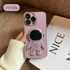 yԒP3{z iPhone15 iPhone15plus iphone P[X Fsm iPhone15pro iPhone15promax iphone14 P[X iphone14pro P[X iphone14proMaxP[X  X^h@\ IV ؍ iphone13 P[X iphone13Pro 12promax