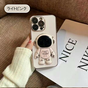 �y���Ԓ�P3�{�z iPhone15 iPhone15plus iphone �P�[�X �F����s�m iPhone15pro iPhone15promax iphone14 �P�[�X iphone14pro �P�[�X iphone14proMax�P�[�X ���� �X�^���h�@�\ �I�V���� �؍� iphone13 �P�[�X iphone13Pro 12promax