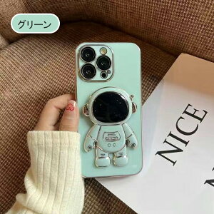 �y���Ԓ�P3�{�z iPhone15 iPhone15plus iphone �P�[�X �F����s�m iPhone15pro iPhone15promax iphone14 �P�[�X iphone14pro �P�[�X iphone14proMax�P�[�X ���� �X�^���h�@�\ �I�V���� �؍� iphone13 �P�[�X iphone13Pro 12promax