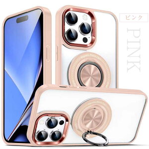 iPhone15pro �P�[�X Magsafe�Ή��}�O�l�b�g�� �P�[�X iPhone15�P�[�X �X�^���h�@�\�t�� iphone15 Plus �P�[�X iPhone15 ProMax �P�[�X�N���A ���΂ݖh�~ iPhone 14 ProMax �P�[�X iphone14Plus �P�[�X iphone13 12 11�P�[�X