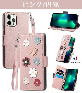 iPhone15 P[X iPhone15pro ԕ 蒠^ P[X iphone14 14pro P[X蒠^ iPhone13 13pro iPhone12 12pro ACtH11 iphone11 pro max 蒠P[X J[h[ iPhone 13 mini X^h iphonexs xr Jo[ wʃNA