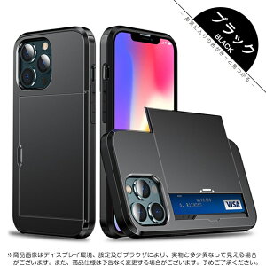 iPhone12 15 SE2 P[X J[h[ iPhone14 X}zP[X 蒠^ ACz13 gуP[X ϏՌ ACtH11 X}z g 7 8 XR P[X wʎ[