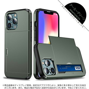 iPhone12 15 SE2 P[X J[h[ iPhone14 X}zP[X 蒠^ ACz13 gуP[X ϏՌ ACtH11 X}z g 7 8 XR P[X wʎ[