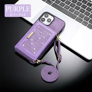 iPhone15 15pro P[Xzt iPhone15plus P[X wʃJ[h[ X}zP[X iphone14 14pro P[X X^h@\ iPhone13 13pro 12 12pro 蒠^ V_[t V_[ Xgbvt ΂߂ P[