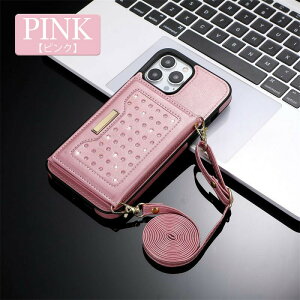 iPhone15 15pro �P�[�X���z�t�� iPhone15plus �P�[�X �w�ʃJ�[�h���[ �X�}�z�P�[�X iphone14 14pro �P�[�X �X�^���h�@�\ iPhone13 13pro 12 12pro �蒠�^ �V�����_�[�t�� �V�����_�[ �X�g���b�v�t �΂߂��� �P�[