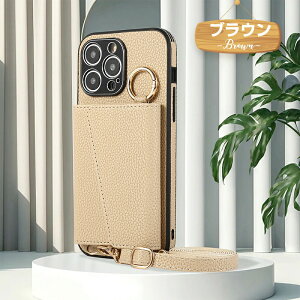 yϋtz iphone15 15pro P[X蒠^ iphone14 14pro X}zP[X iphone13 13pro 12 12pro iphone11 11pro11promax xs xr 7 8P[X ϏՌ ~[t z J[h[  wʎ蒠^ ΂߂ |