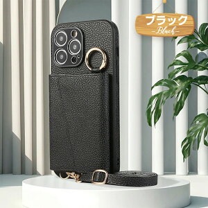 yϋtz iphone15 15pro P[X蒠^ iphone14 14pro X}zP[X iphone13 13pro 12 12pro iphone11 11pro11promax xs xr 7 8P[X ϏՌ ~[t z J[h[  wʎ蒠^ ΂߂ |