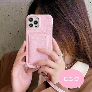 y tz؍ 킢 iPhone14 P[X iPhone14pro P[X iphone14 Plus P[X iPhone14 ProMax P[X iPhone13 12 11 iphone P[X 蒠^ l  J[h }Olbg y Jo[ ϏՌ 