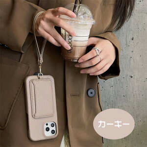 y tz؍ 킢 iPhone14 P[X iPhone14pro P[X iphone14 Plus P[X iPhone14 ProMax P[X iPhone13 12 11 iphone P[X 蒠^ l  J[h }Olbg y Jo[ ϏՌ 