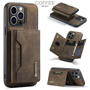 iPhone15 pro 2 in 1 ���C���O���\�E�H���b�g�d�b�P�[�X iPhone15�P�[�X �}�O�l�b�g���� iphone15Plus�X�}�z�P�[�X ���g���v���~�A�����U�[�P�[�XiPhone15ProMax �P�[�X ���z�t�� iPhone14ProMax �P�[�X iphon