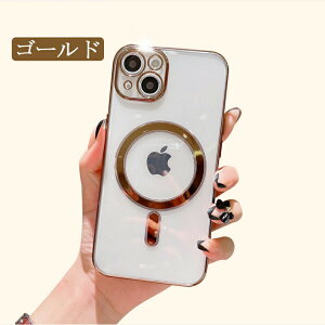 bLH  NA Magsafe[dΉ iPhone14/ 13/13pro/13pro max P[X Jo[ ACtH P[X ϏՌ wʓ wh~ }Olbg }OZ[t Qi[dΉ