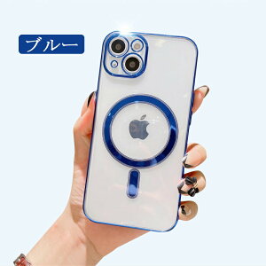 bLH  NA Magsafe[dΉ iPhone14/ 13/13pro/13pro max P[X Jo[ ACtH P[X ϏՌ wʓ wh~ }Olbg }OZ[t Qi[dΉ