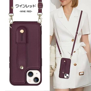�؍� �������iPhone15pro �P�[�X�΂߂��� �J�[�h���[ ���z�^ �X�^���h�@�\ �P�[�X iPhone15�P�[�X iphone15 Plus �P�[�X PU���U�[+TPU �ϏՌ� iPhone15 ProMax �P�[�X �V�����_�[�X�g���b�v�t�� iPhone 14 ProMax 