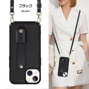 ؍ iPhone15pro P[X΂߂ J[h[ z^ X^h@\ P[X iPhone15P[X iphone15 Plus P[X PUU[+TPU ϏՌ iPhone15 ProMax P[X V_[Xgbvt iPhone 14 ProMax 