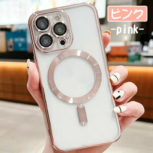 yԒP5{z؍lC NA l q  iPhone15pro P[X MagSafeΉ Cz iPhone15 P[X IV iphone14 14pro P[XJ YLbvt iPhone13 13pro P[X Yی iPhone12