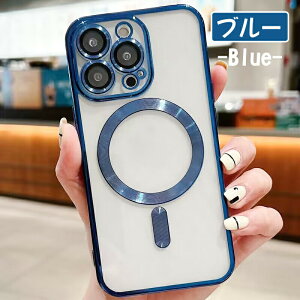 �y���Ԓ�P5�{�z�؍��l�C �N���A ��l ���q ���� iPhone15pro �P�[�X MagSafe�Ή� ���C�z�� iPhone15 �P�[�X �I�V���� iphone14 14pro �P�[�X�J ���������Y�L���b�v�t iPhone13 13pro �P�[�X �����Y�ی� iPhone12