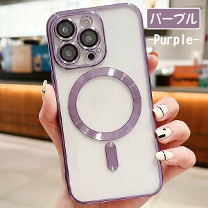 �y���Ԓ�P5�{�z�؍��l�C �N���A ��l ���q ���� iPhone15pro �P�[�X MagSafe�Ή� ���C�z�� iPhone15 �P�[�X �I�V���� iphone14 14pro �P�[�X�J ���������Y�L���b�v�t iPhone13 13pro �P�[�X �����Y�ی� iPhone12