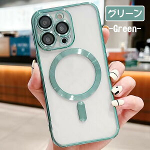 �y���Ԓ�P5�{�z�؍��l�C �N���A ��l ���q ���� iPhone15pro �P�[�X MagSafe�Ή� ���C�z�� iPhone15 �P�[�X �I�V���� iphone14 14pro �P�[�X�J ���������Y�L���b�v�t iPhone13 13pro �P�[�X �����Y�ی� iPhone12
