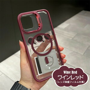 yJYیtBtziPhone15P[X MagSafeΉ iPhone15pro X}zP[X iphone15Plus X}zP[XϏՌ X}zP[X iPhone15ProMax P[X iPhone 14 ProMax P[X iphone13P[X iPhone 12