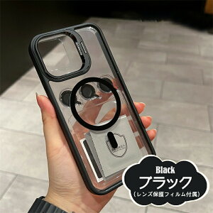 �y�J���������Y�ی�t�B�����t���ziPhone15�P�[�X MagSafe�Ή� iPhone15pro �X�}�z�P�[�X iphone15Plus �X�}�z�P�[�X�����ϏՌ� �X�}�z�P�[�X iPhone15ProMax �P�[�X iPhone 14 ProMax �P�[�X iphone13�P�[�X iPhone 12