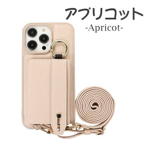 iPhone15ProMax P[X iphone15Plus P[X V_[Xgbvt iPhone15P[X΂߂X^h@\ iPhone15pro X}zP[X J[h[V_[ nh xgtiPhone 14 ProMax P[X iphone13 