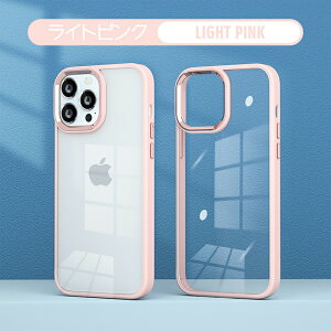 킢  iphone15pro P[X iphone15 P[X wʃNA iphone15promax P[X ϏՌ iphone14 P[X iphone14pro iphone14plus X}zP[X y ^ X iPhone13 ϏՌ Jی iPhone12 w