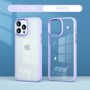 킢  iphone15pro P[X iphone15 P[X wʃNA iphone15promax P[X ϏՌ iphone14 P[X iphone14pro iphone14plus X}zP[X y ^ X iPhone13 ϏՌ Jی iPhone12 w